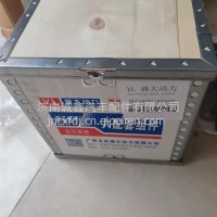 SPT-A8600六配套A8600玉林盛大/SPT-A8600