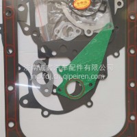 QCD-B8860全车垫/大修包B8860玉林建德/QCD-B8860