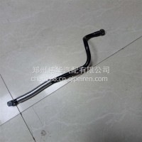 EGR阀进水管总成-1006102821-潍柴/1006102821