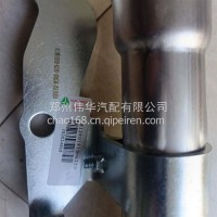 机油加油管总成-812W01810-6210-豪沃重汽曼/812W01810-6210