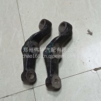 转向拉杆臂-右-QT50FQ31-3001006/QT50FQ34-3001006-欧曼GTL/QT50FQ31-3001006/QT50FQ34-3001