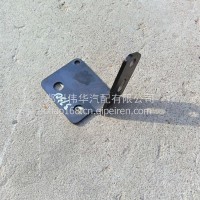 排气管支架-DZ96259543730-德龙新M3000/DZ96259543730