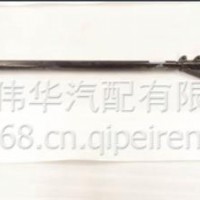 转向横拉杆总成-QT65EQ0-3003100-欧曼GTL6.5吨盘式/QT65EQ0-3003100