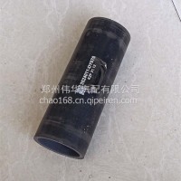 缓速器胶管-过渡胶管(60mm-60mm，长200mm)-3524011-DY876-解放悍V2.0/60*60-200长/3524011-DY876