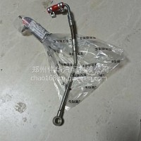 出水管总成-EGR阀-1207175-E9300-天龙旗舰/1207175-E9300