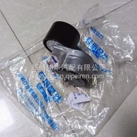 自动张紧轮总成-1023010-47F_A-C02-解放J6配锡柴CA6SM4-53E61N(天然气)/1023010-47F_A-C02