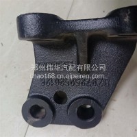 发动机后支架-右-DZ97259590126-德龙/DZ97259590126