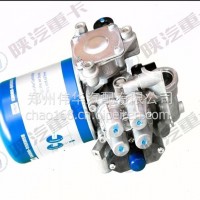 空气干燥器总成-滤油型/集成-DZ96189361087-德龙X5000/带六回路/DZ96189361087