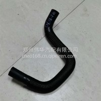 暖风管-出水软管C-8116742-B90/C-解放J7/8116742-B90/C