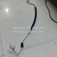 空调管-挠性高压管总成-压缩机至冷凝器-8108080-2000-C00/D-解放J7/8108080-2000-C00/D
