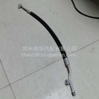 空调管-挠性高压管总成-8108130-2000-C00/A-解放J7/8108130-2000-C00/A
