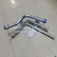 暖气金属管焊接总成-8116725-2000/C-解放J7/8116725-2000/C