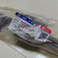 气弹簧下安装支架连杆总成-5302300-B90/E-解放J7/5302300-B90/E