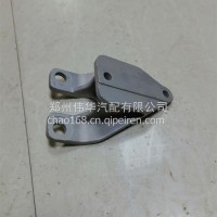 中冷器进气管支架-1119036-2003/A-解放J7/1119036-2003/A
