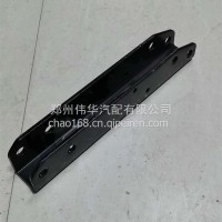 后悬置过渡支架-5001286-1063-JH6/解放J7/5001286-1063