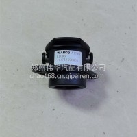 挂车接头支架-1417135900031/4460086052-欧曼/1417135900031/4460086052