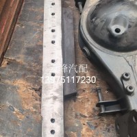 新款中间支架 DZ97259512198 奥龙德龙 配套/DZ97259512198