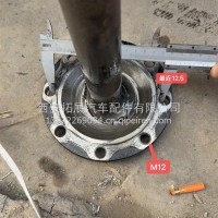 半轴8孔32齿杆930 8*M12HD90009340641/HD90009340641