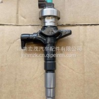 8974355540五十铃4JJ1喷油器五十铃4JJ1喷油器/8974355540