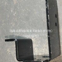 重汽软轴支架(拉式，带悬置安装孔)WG2229270013/WG2229270013