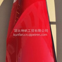 东风天龙 东风商用车 东风天龙KL 东风燃气车 东风新能源 KL改型款 KL国六KL外侧板--左--原车装车--栗红/旗帜红5301659-C3100东风天龙/5301659-C3100