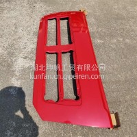 前面罩焊接总成(中国红)5301510-C4300/5301510-C4300