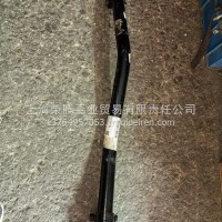 BZ30031200转向直拉杆 轩德/BZ30031200