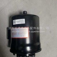H434000000077转向油罐GTL原厂/H434000000077