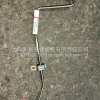 1004845245/1001992950DPM进油管/1004845245/1001992950