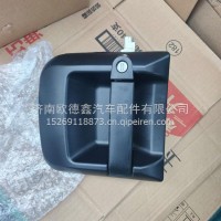 DZ15221340035车门外把手/左*国六新M3000S陕汽/DZ15221340035