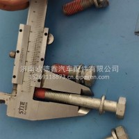 Q1421290M离合器壳螺栓/预涂胶六角头螺栓和弹簧垫圈组合件12*90法士特/Q1421290M