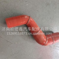 H011930501EA0中冷器胶管/大S型70/100欧曼/H011930501EA0