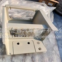 H4845010012A0脚踏板护罩/右下GTL欧曼/H4845010012A0