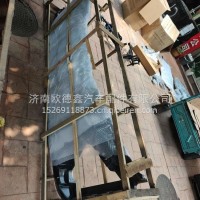 H583100000162中保险杠总成星翼原厂/H583100000162