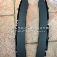 H554100000151左前轮后轮眉总成25款星翼原厂/H554100000151