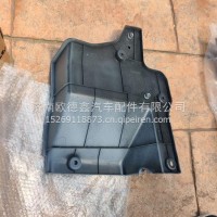 H583100000225保险杠装饰板/左后星翼欧曼/H583100000225