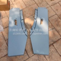 H554100000140轮眉后段/左翼子板总成星翼欧曼/H554100000140