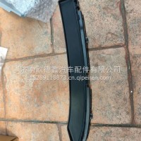 H554100000152右前轮后轮眉总成25款星翼原厂/H554100000152