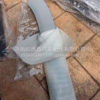 H554100000128轮眉后段/右翼子板装饰件总成星翼欧曼/H554100000128