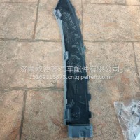 H554100000127轮眉后段/左翼子板装饰件总成星翼欧曼/H554100000127
