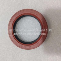 一轴轴承盖油封/1700NB-043