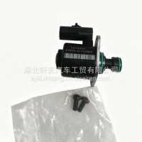 燃油计量电磁阀/5492133/燃油计量电磁阀/5492133