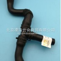 水箱水管/180122073C