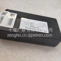 W2791517301-安徽凯马-新能源远程监控终端/W2791517301