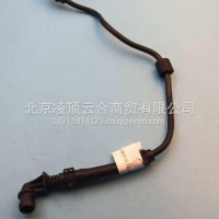 冷却水管/06L121081F