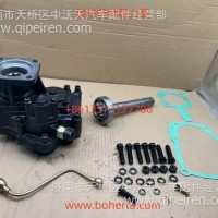 HW50E配海W泵磨齿原厂新式开关 取力器总成（配22.5轴8键海W泵）/HW50E