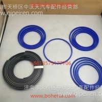 PTB004 FCA179-4 71907741K双封 179-4油缸修理包/PTB004 FCA179-4 71907741
