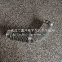 东风天龙旗舰波纹管1202010-H19F0/1202010-H19F0