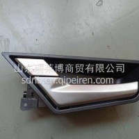 车门内开启 左 /WG1664349013