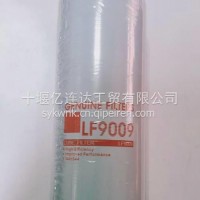 优势供应机油滤清器 适配康明斯6CT 8.3 6L8.9 /3401544LF９009/LF9009
